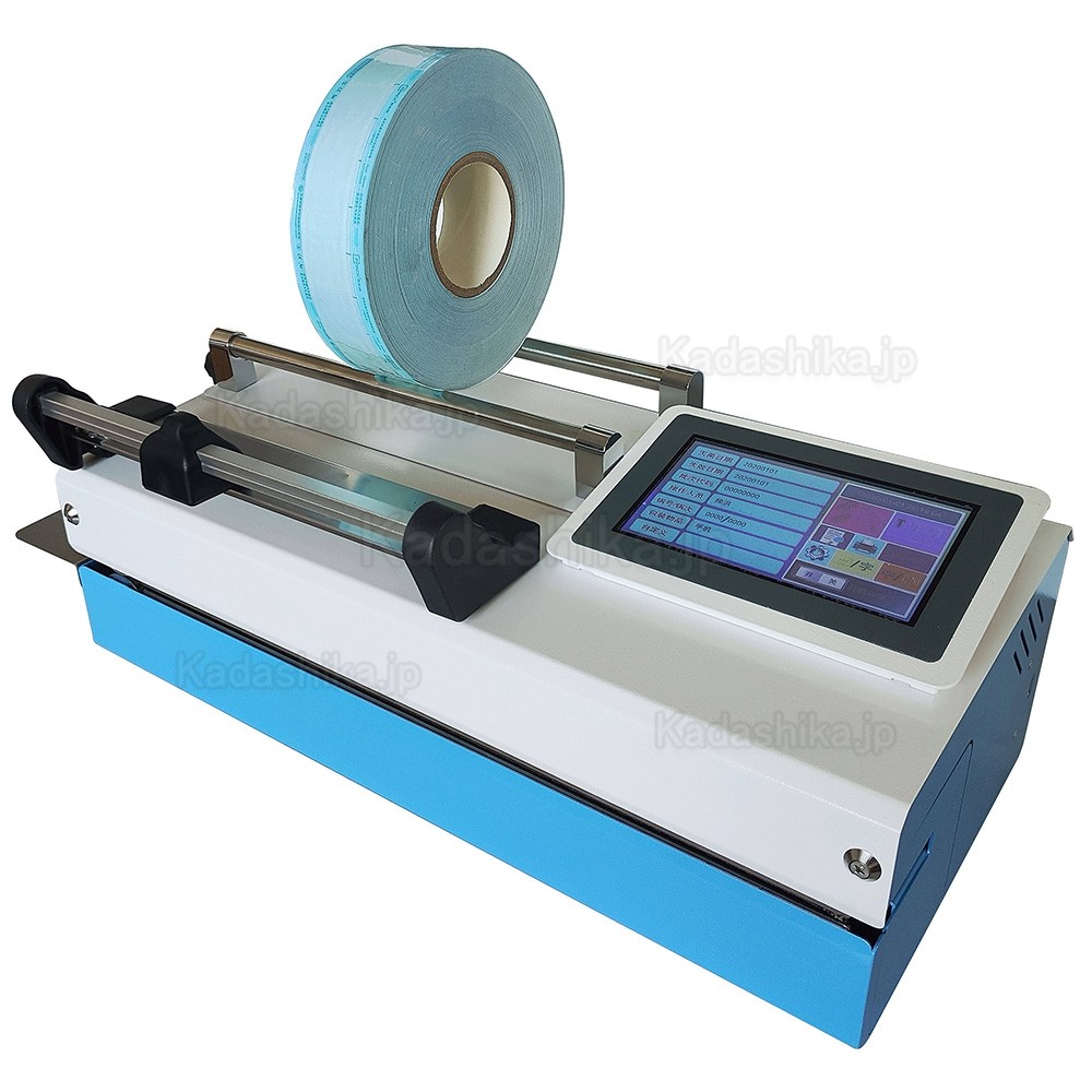 MaYou MY100-K2D 歯科用自動滅菌パックシーラー（スタイラスプリンター＆手動カッター付き）